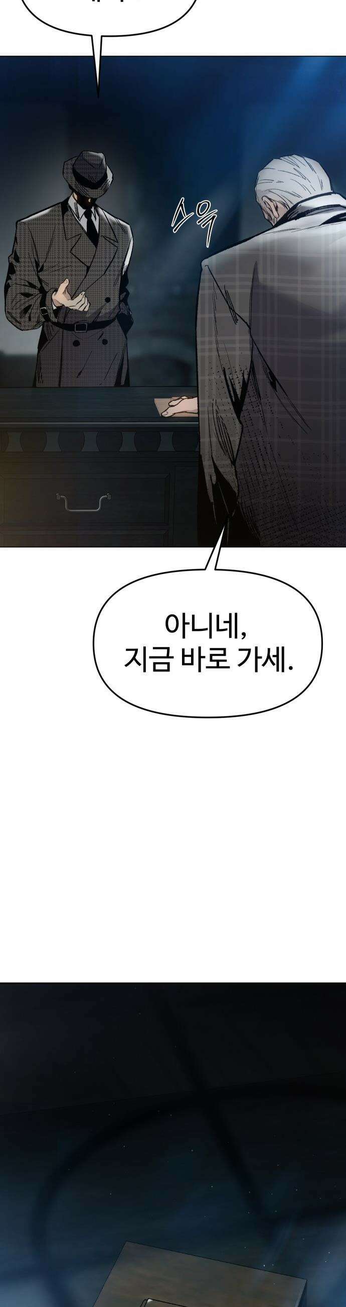 오브차카 - 003 8