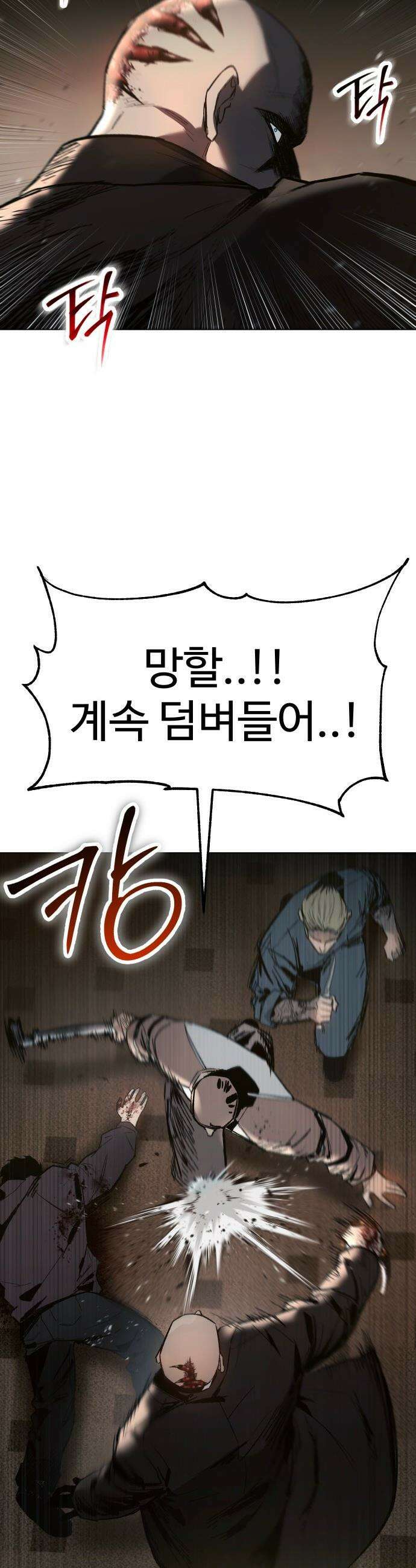오브차카 - 003 17