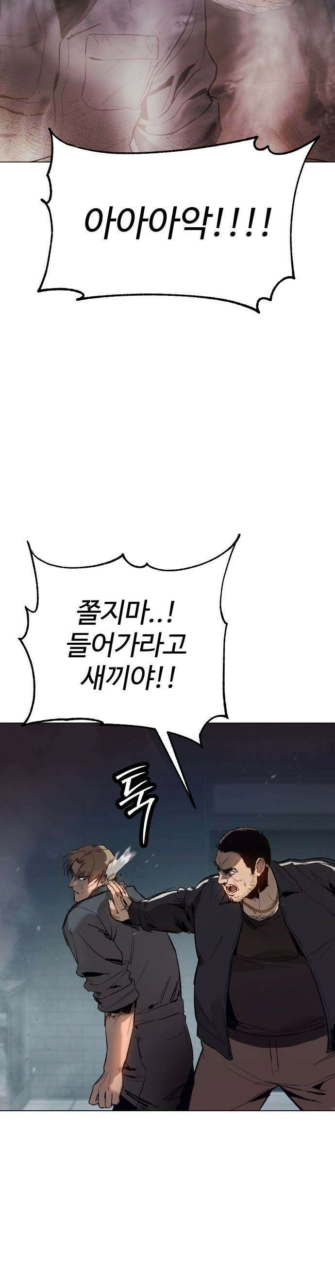오브차카 - 003 23