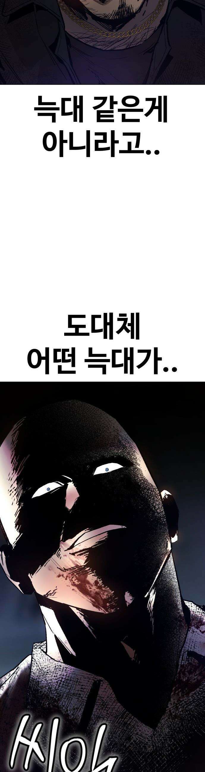 오브차카 - 003 31