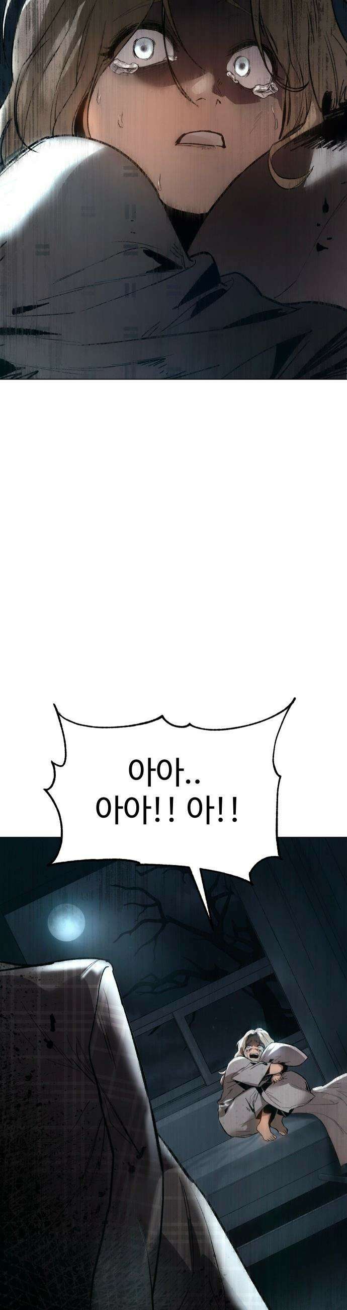 오브차카 - 003 55
