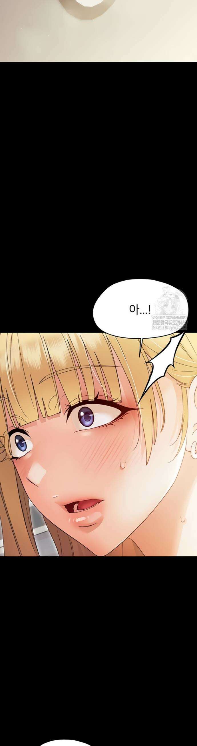 작은짐승 25화 33