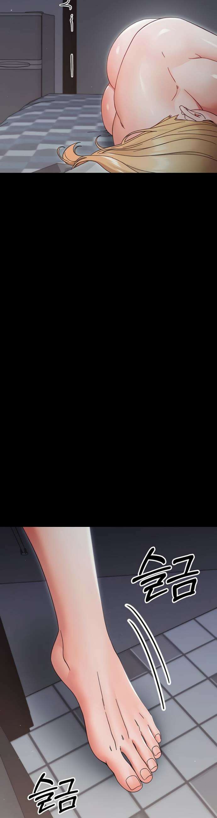 작은짐승 25화 42