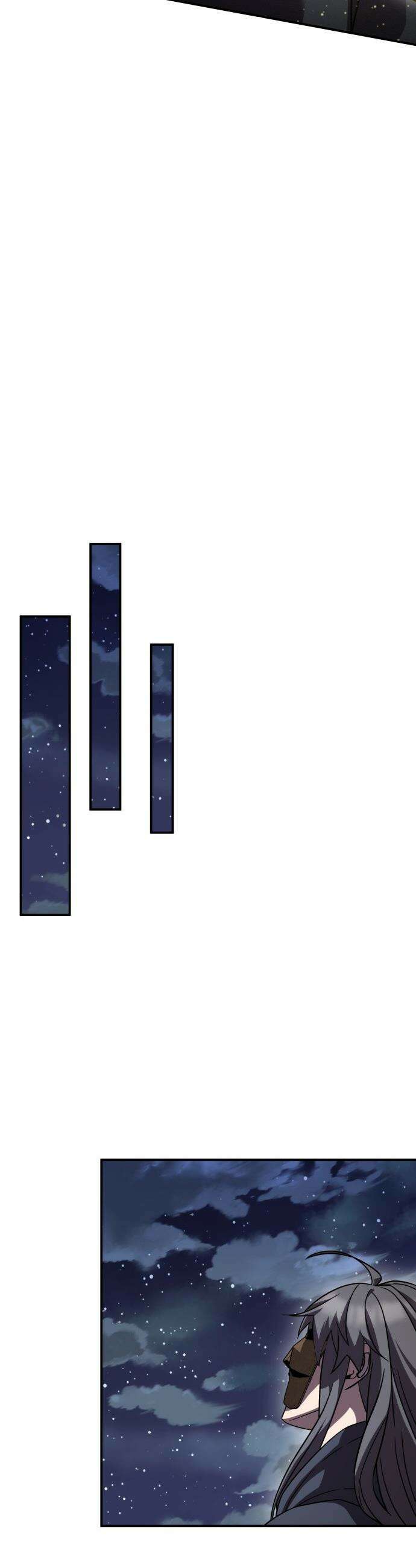 약빨이 신선함 - 152화 14
