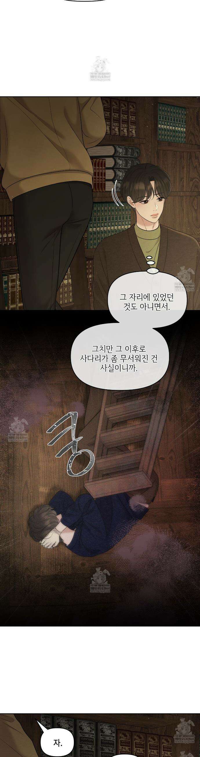 캔버스에 유채 45화 4