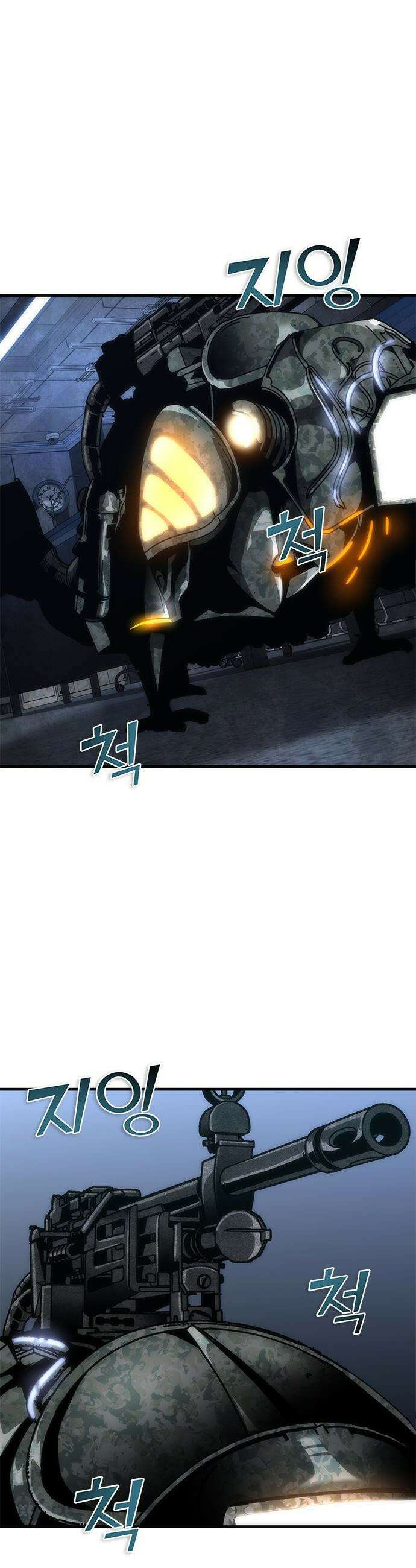 좀비묵시록 82-08 - 109화 28