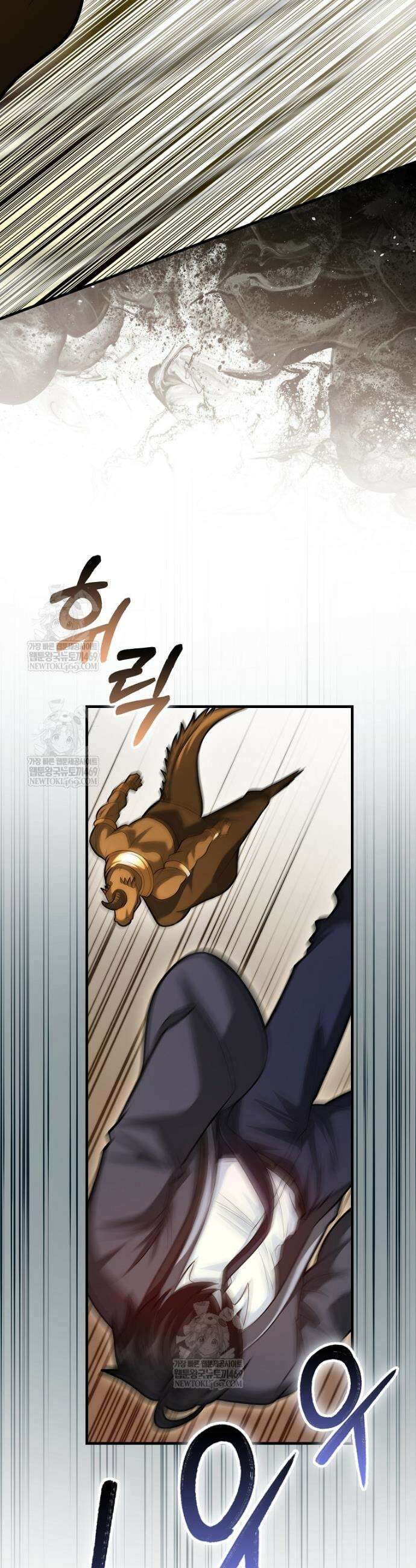 회귀했더니 무공 천재 129화 24
