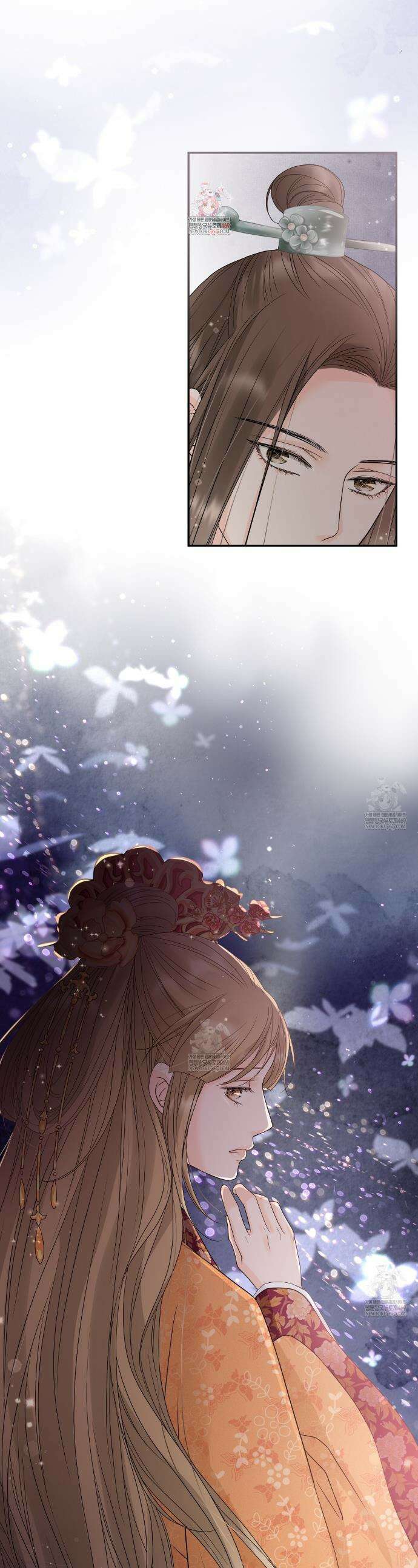 꽃은 밤을 걷는다 74화 1