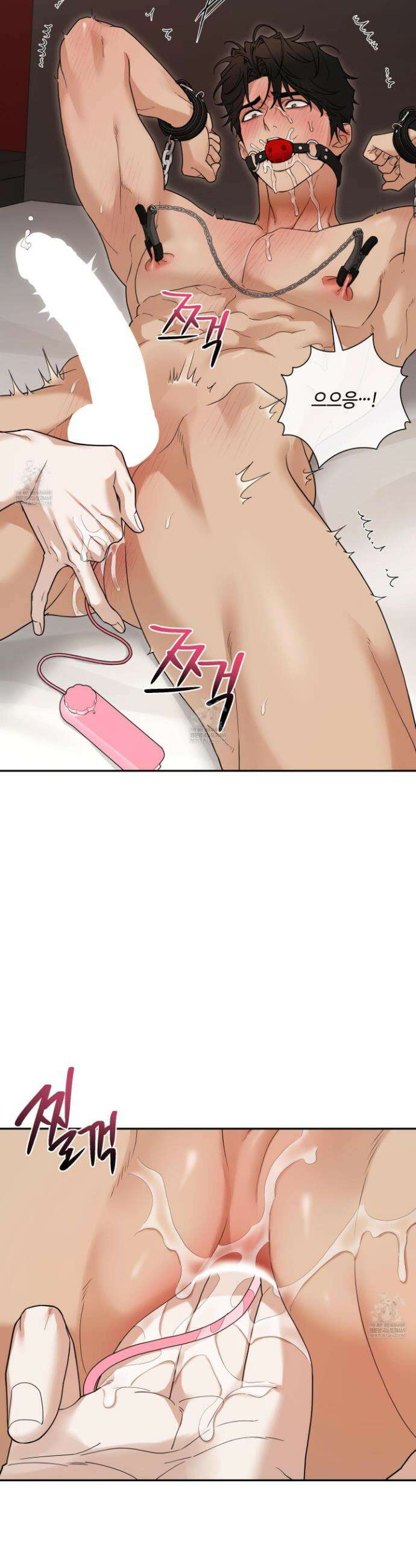 역지사지 31화 2