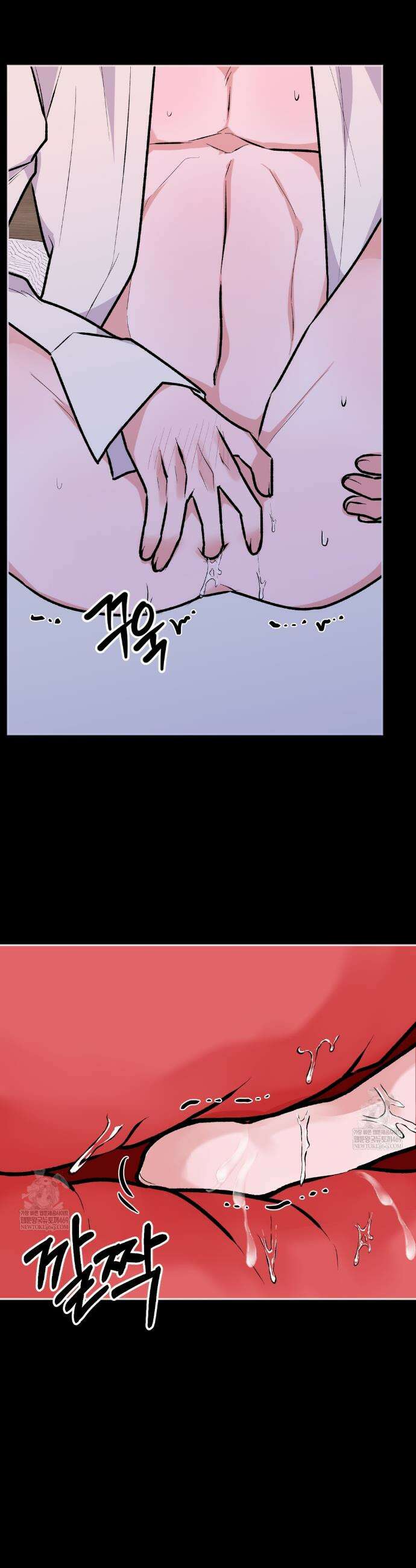7일간의 관찰대상 7화 4