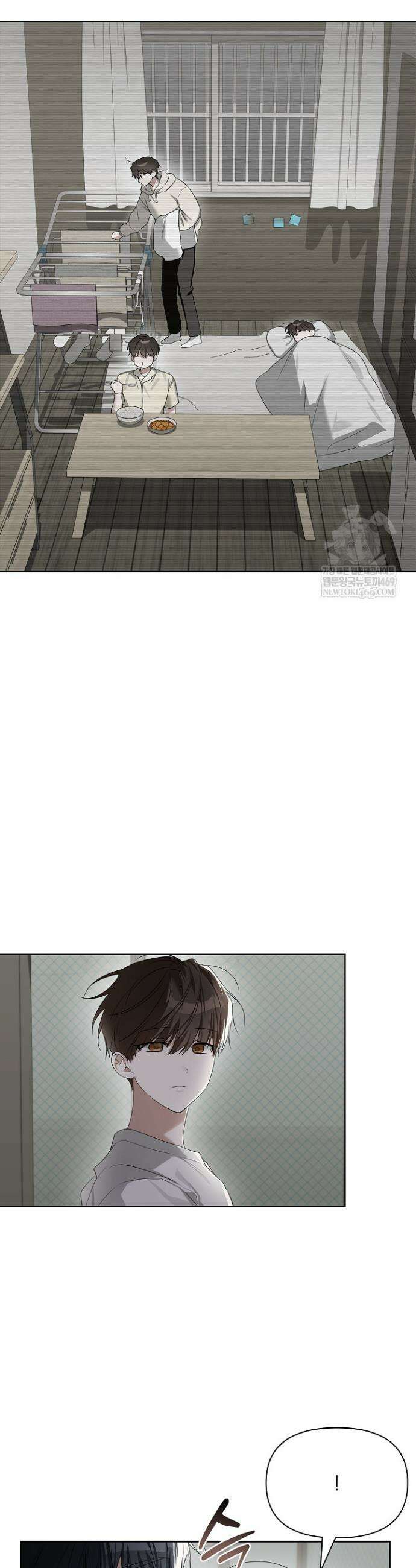 토끼굴 28화(시즌1 최종화) 27