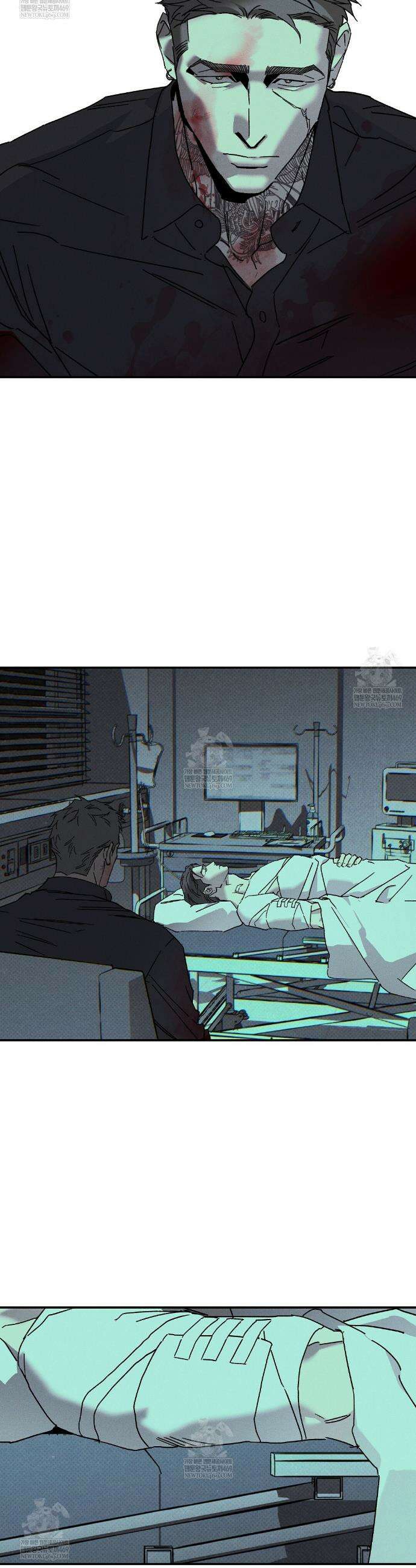 Wet Sand(웻샌드) 96화 3