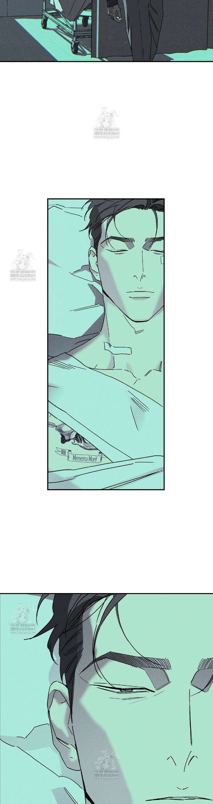 Wet Sand(웻샌드) 96화 12