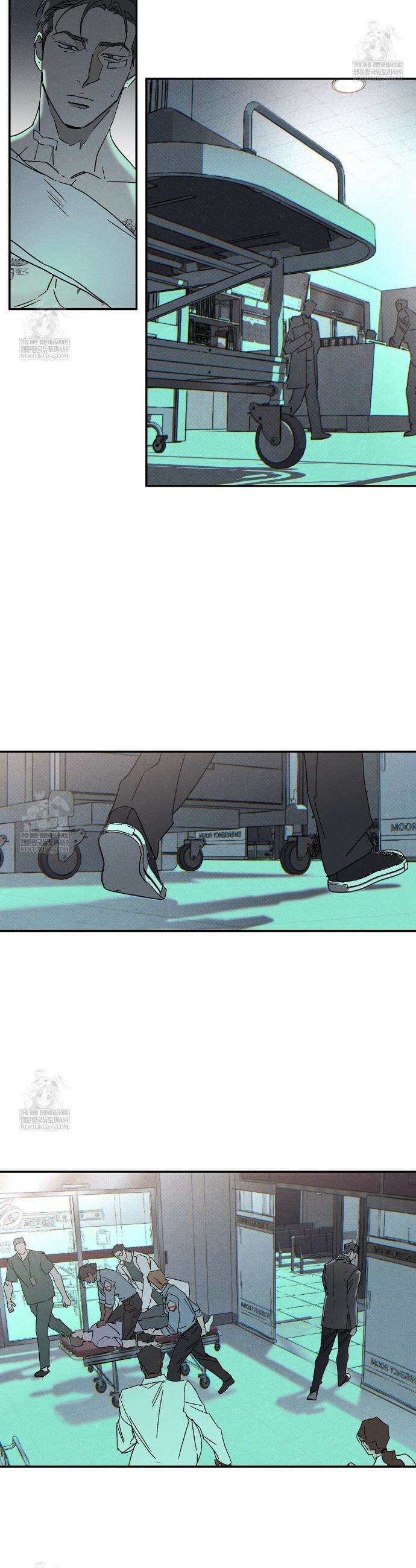 Wet Sand(웻샌드) 96화 16