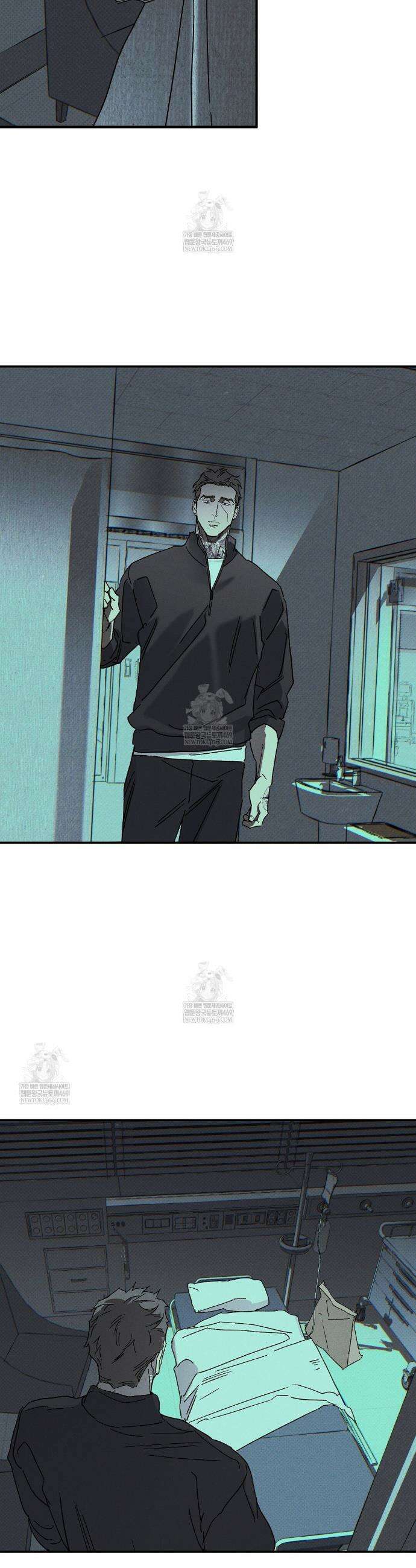 Wet Sand(웻샌드) 96화 20