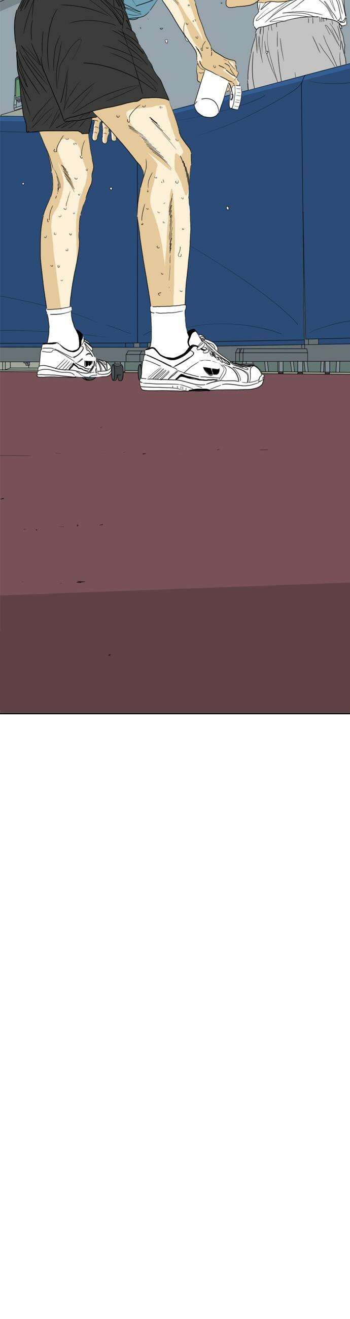 펜홀더 - 112화 4