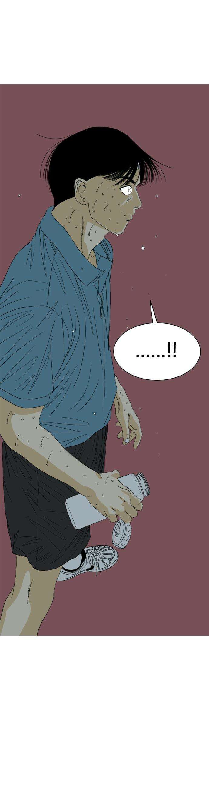 펜홀더 - 112화 12