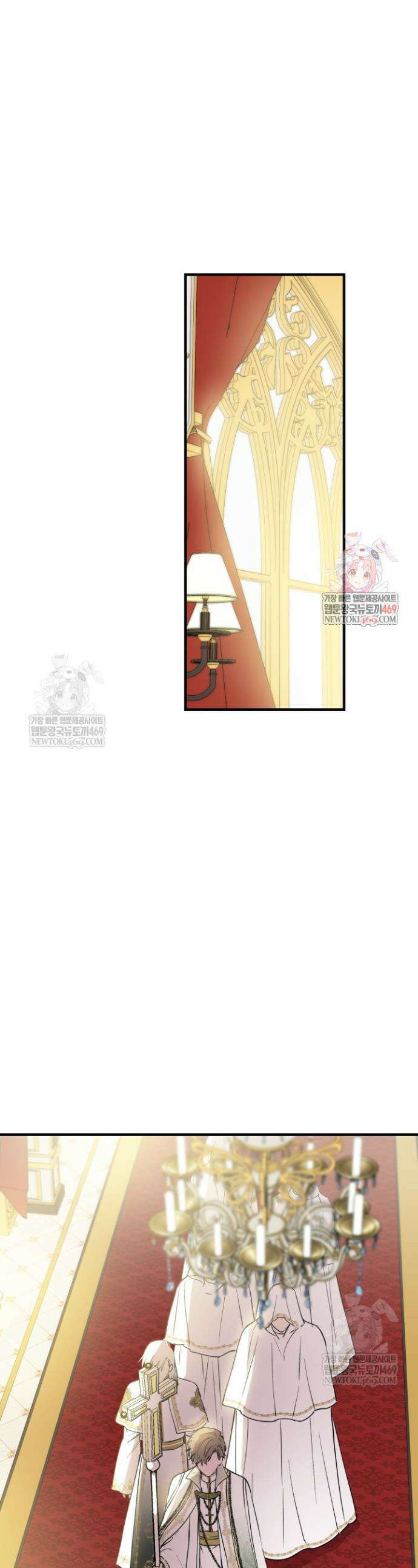 세계관 최강자들이 내게 집착한다 154화 1