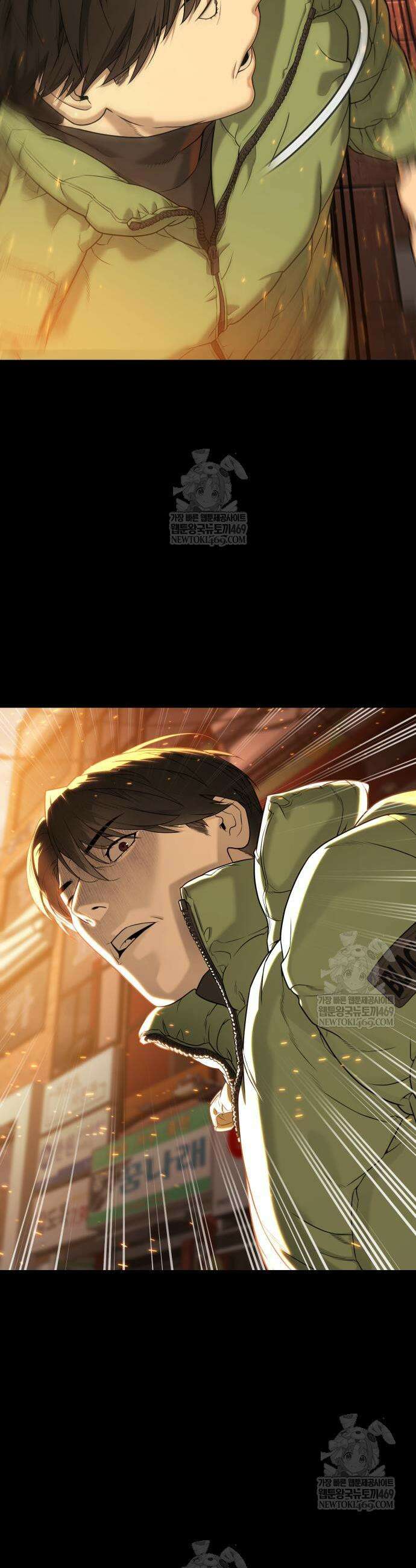 킬러 배드로 117화 15