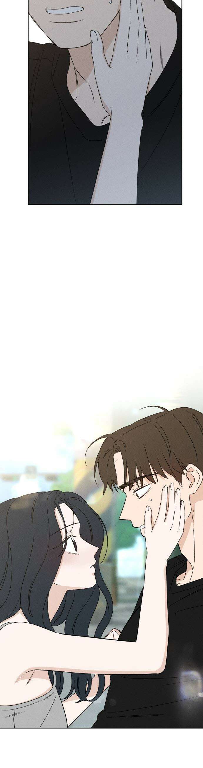 미연 - 46화 6