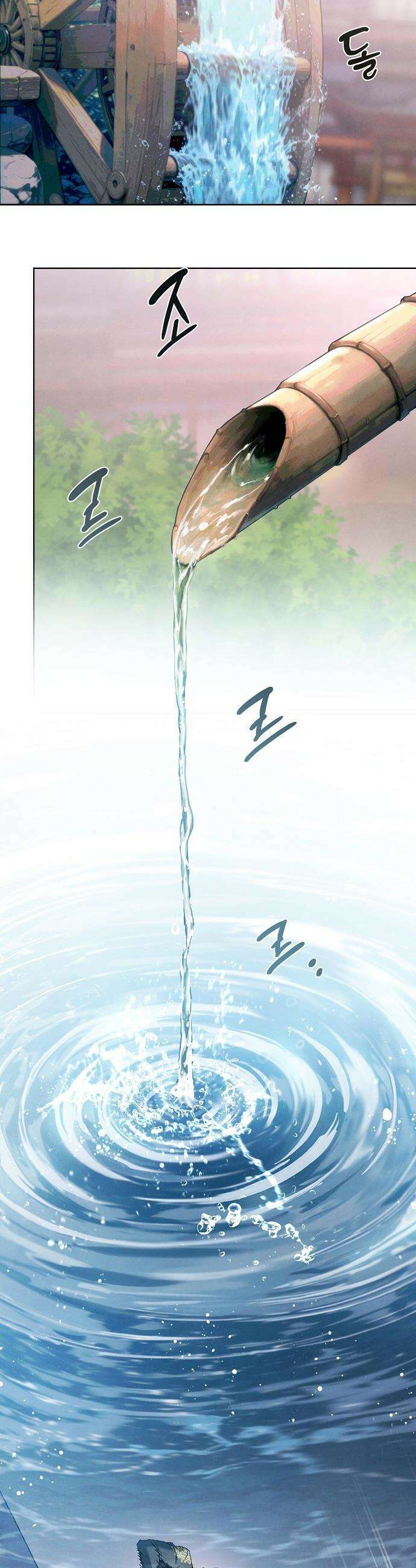 망겜으로 기사회생 - 50화 2
