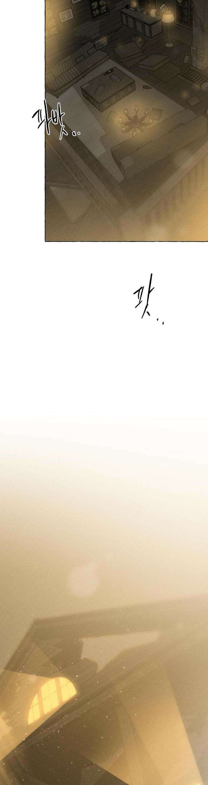 뼈와 꽃잎 77화(최종화) 40
