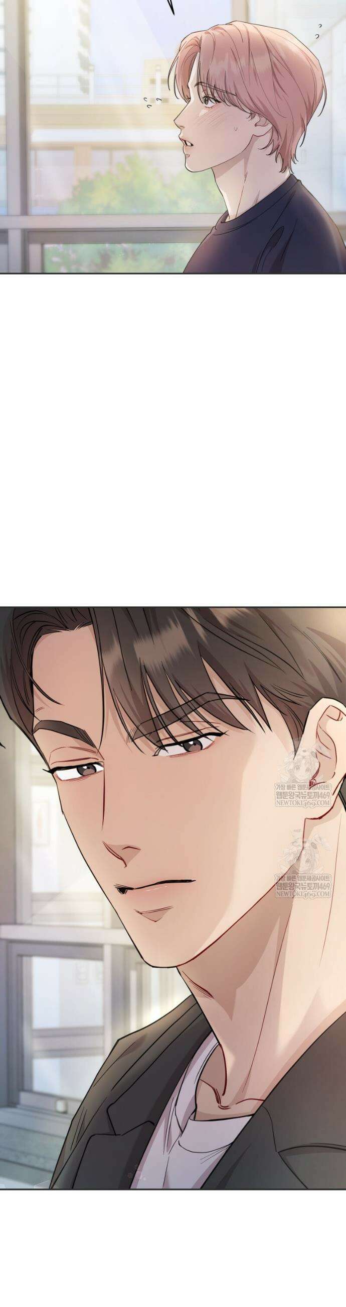 데이앤나잇 1화 4