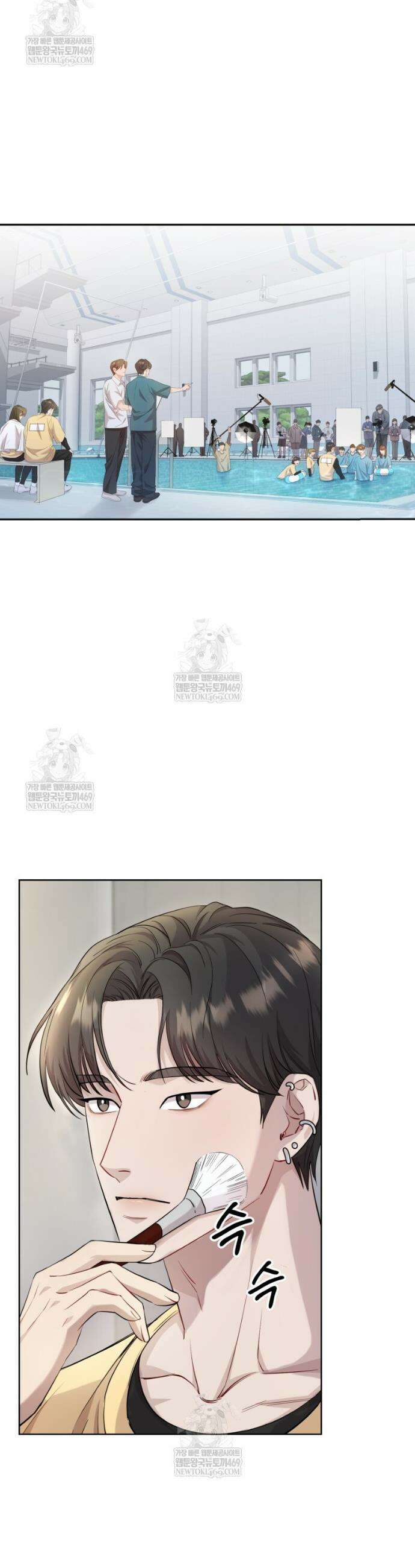 데이앤나잇 1화 21