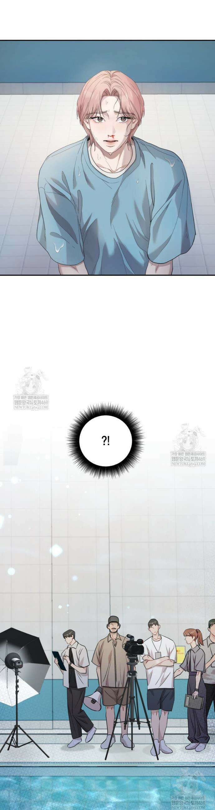 데이앤나잇 1화 55