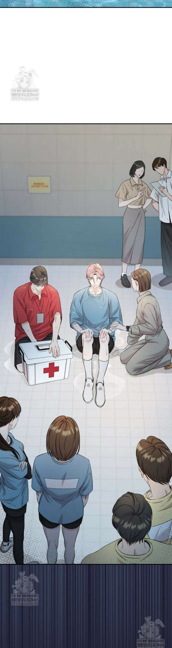 데이앤나잇 1화 56