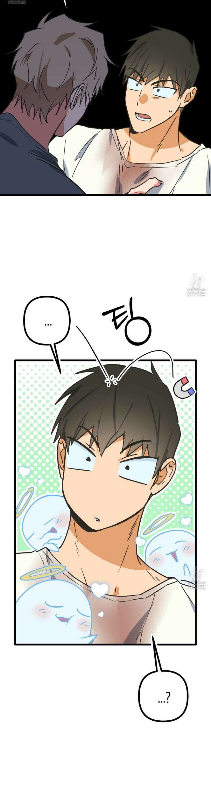 숨막히는 동맹 8화 39