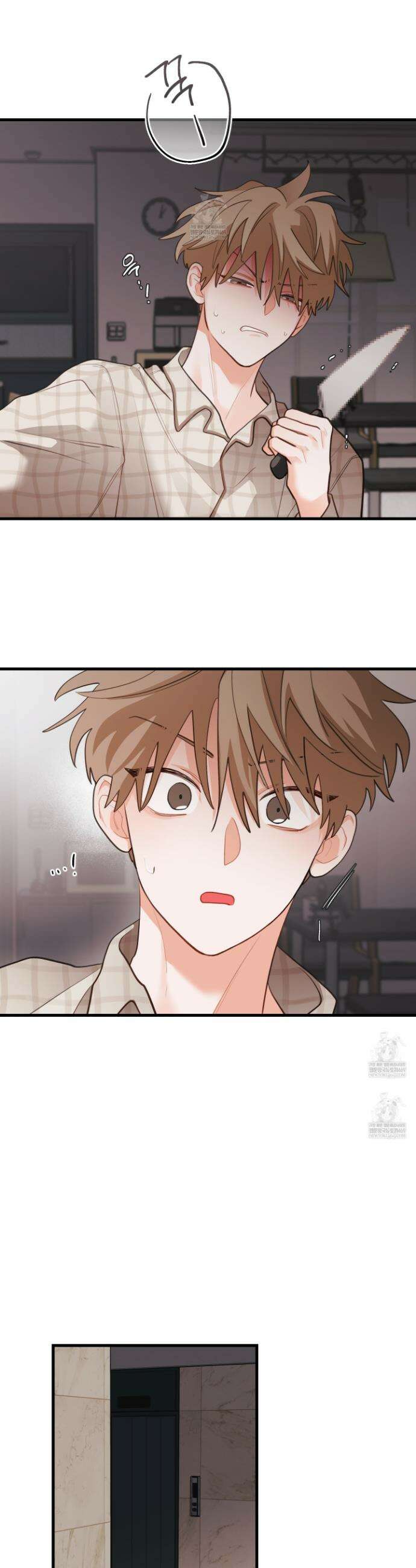 배꽃 피는 사랑 외전 7화 4