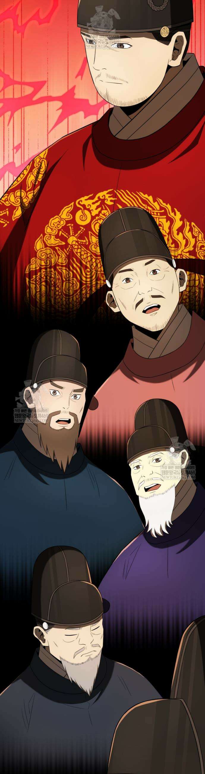 블랙기업조선 136화 24