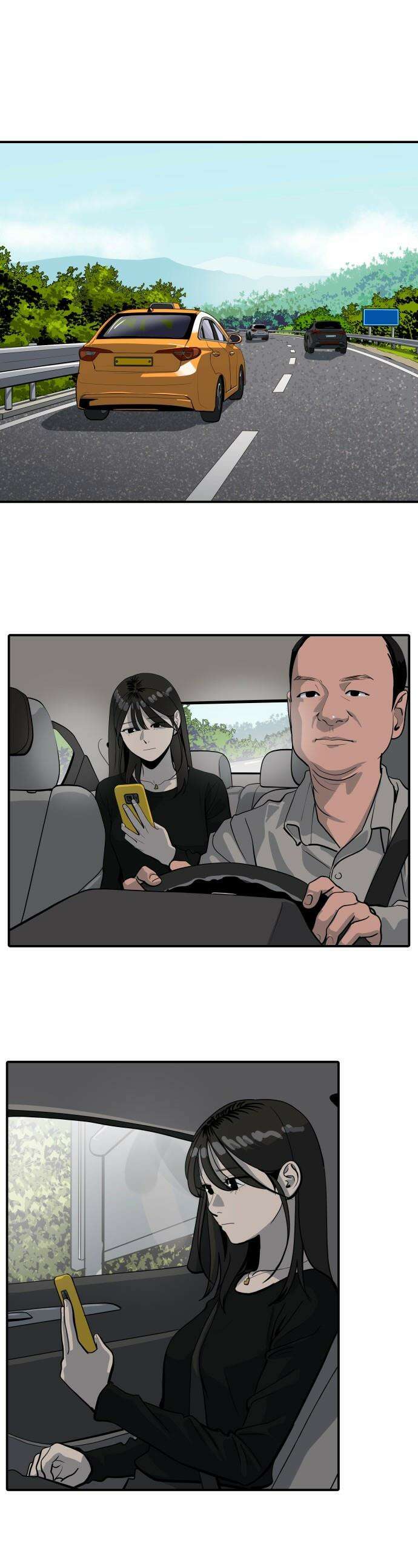 수희0(tngmlek0) - 237화 1