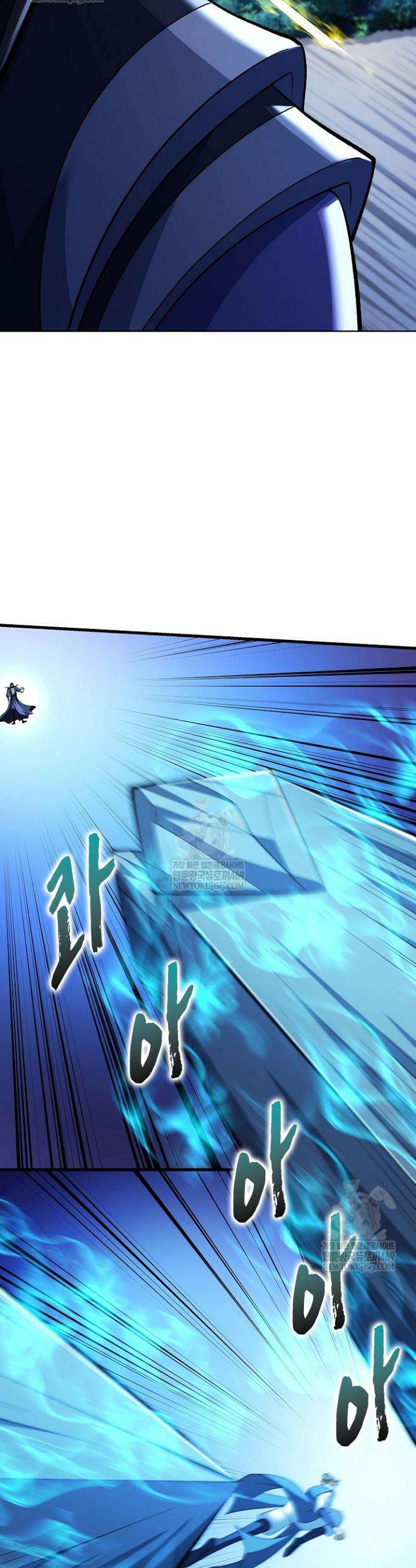 절세무신 690화 12