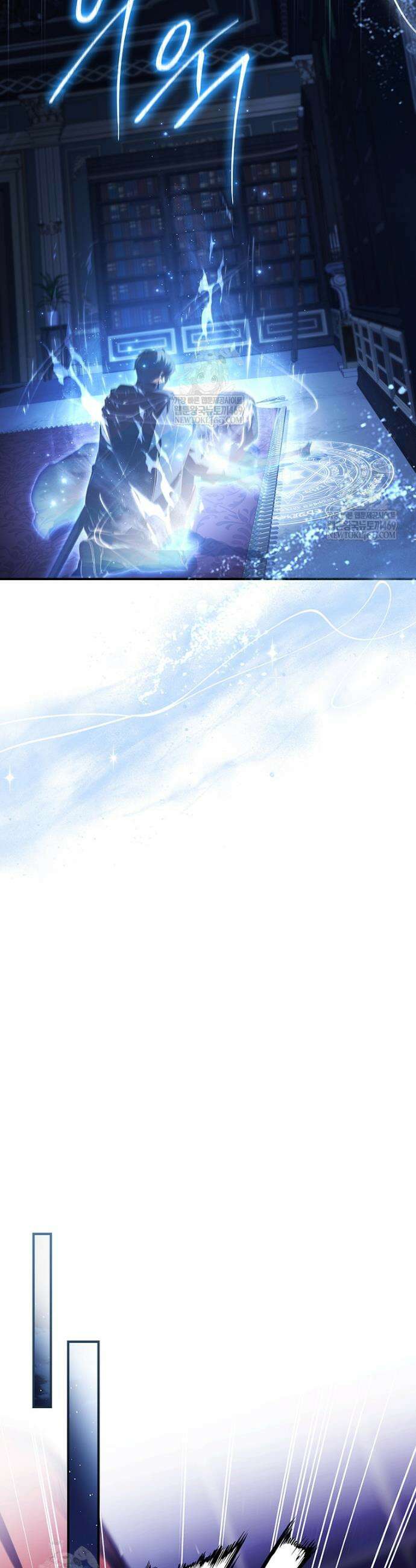너에게 빼앗을 왕관 27화 36