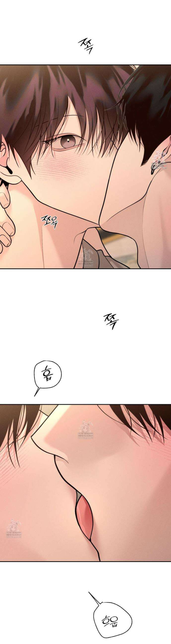월요일의 구원자 76화 1