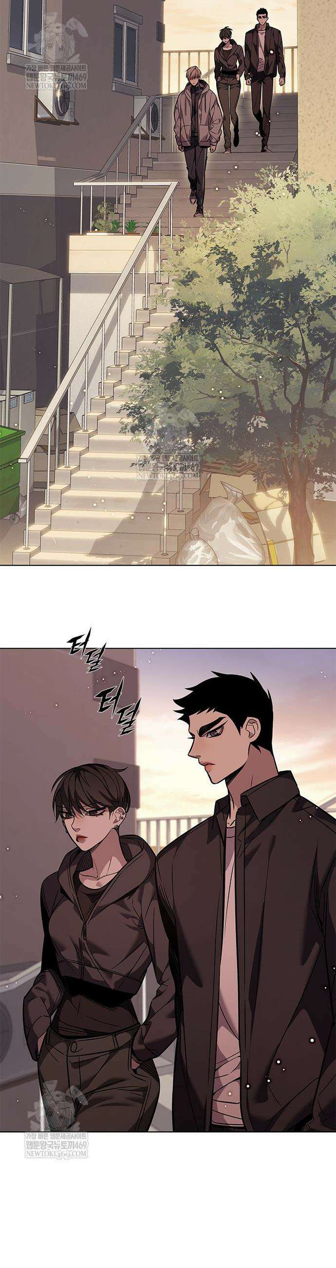 일렉시드 390화 2