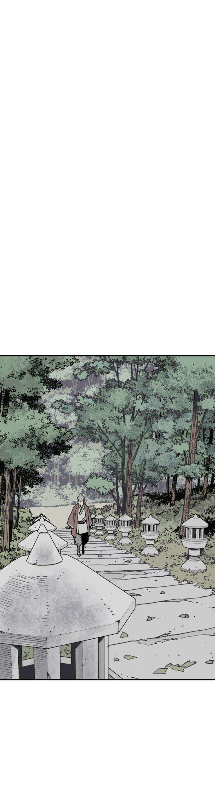 사신 - 130화 6