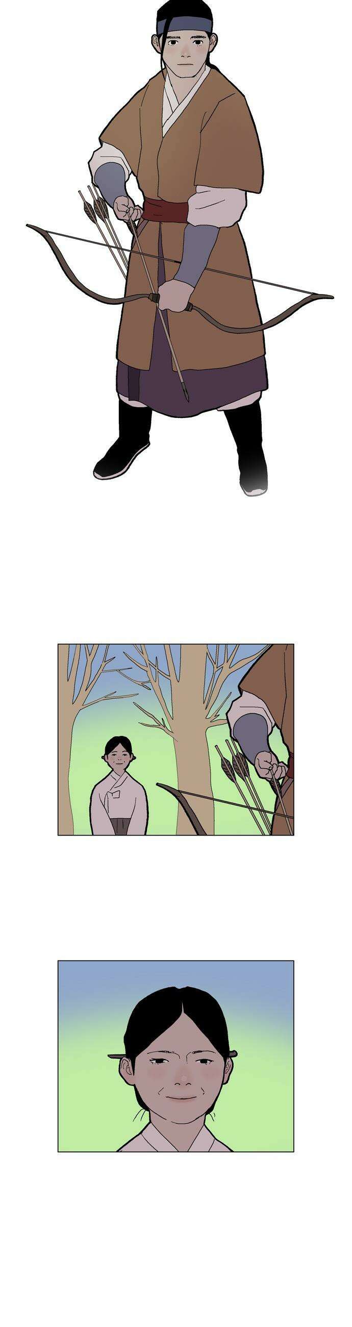 신수의 구슬 - 4화 - 화산의 이름으로 16