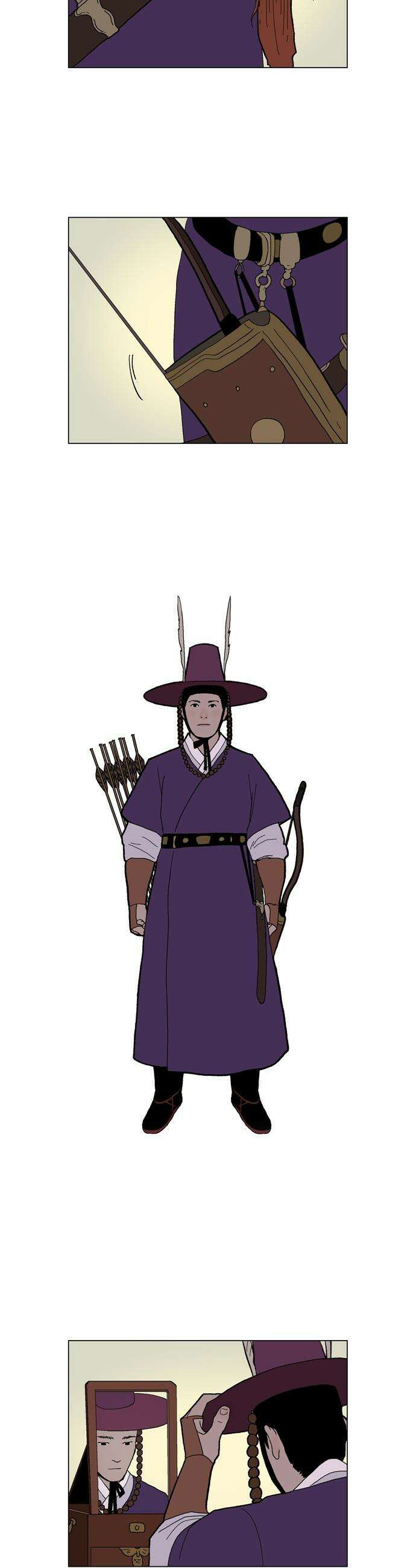 신수의 구슬 - 4화 - 화산의 이름으로 30
