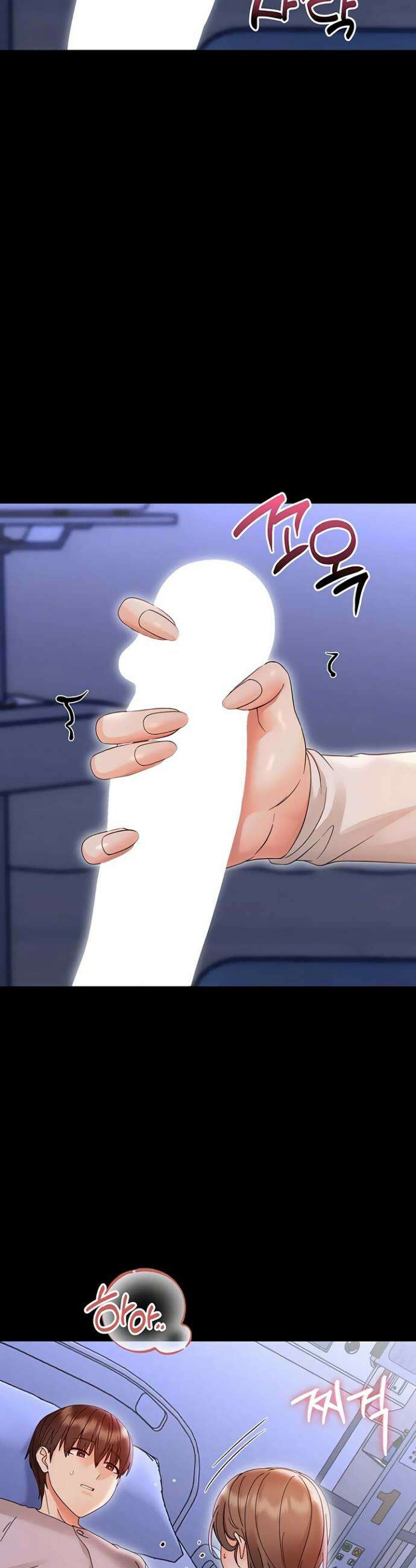 작은짐승 28화 45