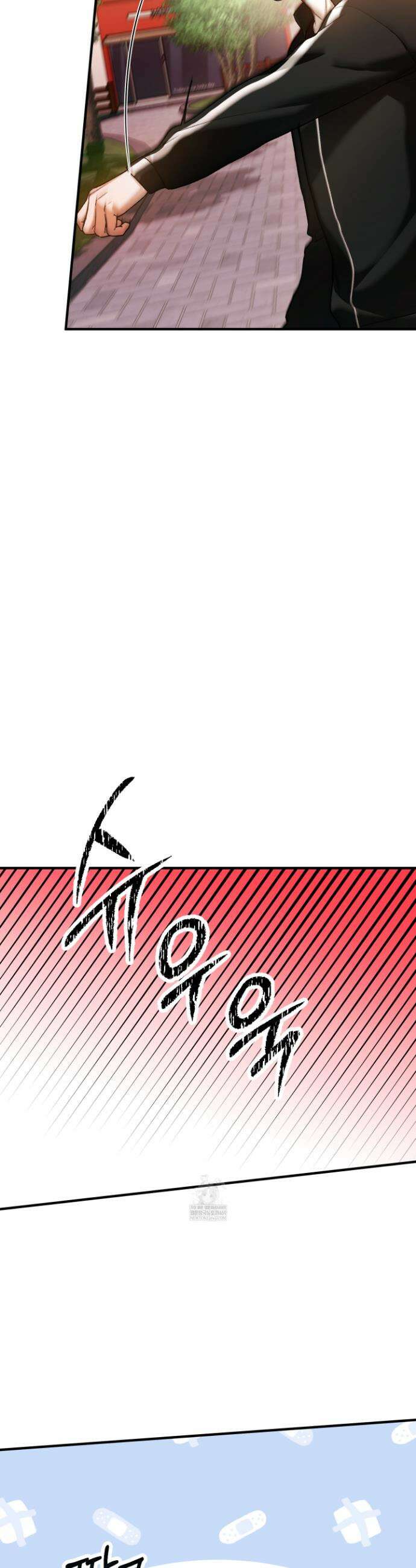 단골 해프닝 16화 5