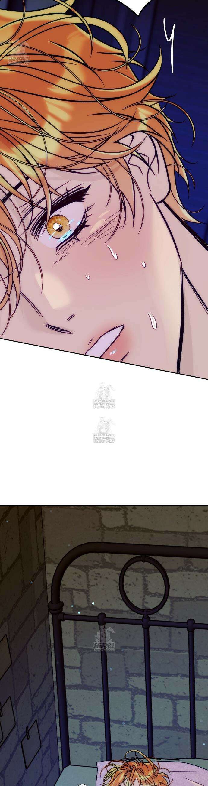 오르카 맨션 24화 42