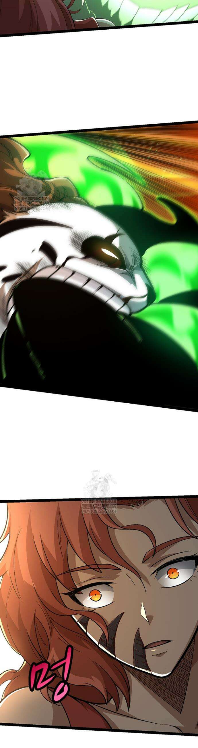 S급 나무로 레벨업 128화 8
