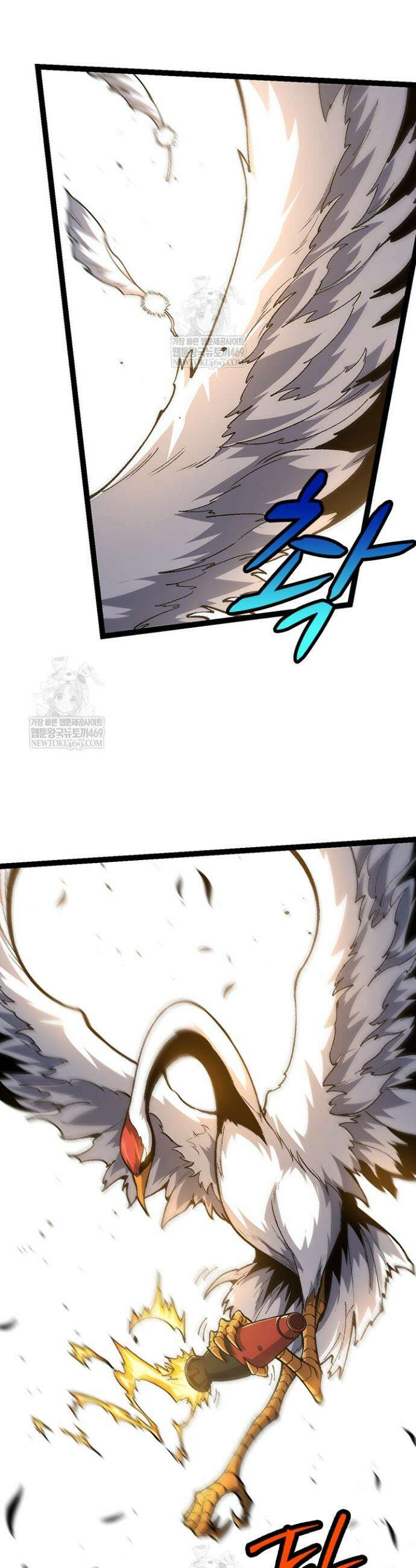 S급 나무로 레벨업 128화 18