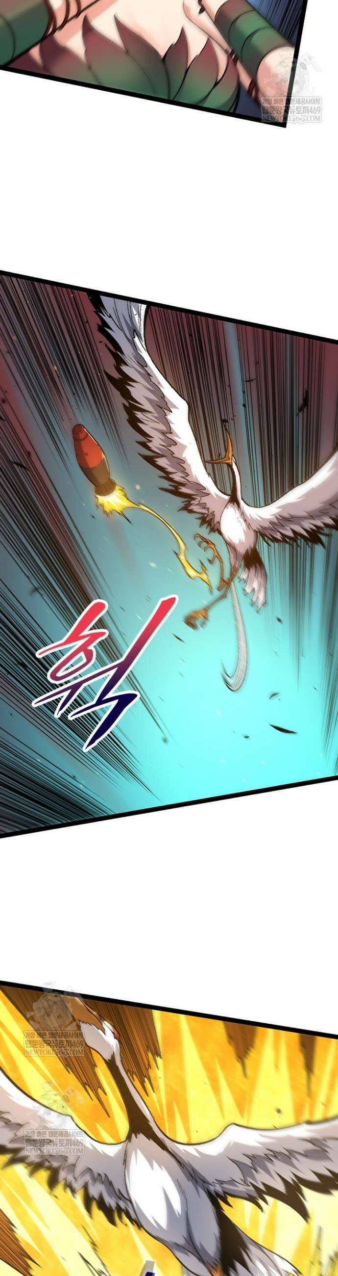S급 나무로 레벨업 128화 20