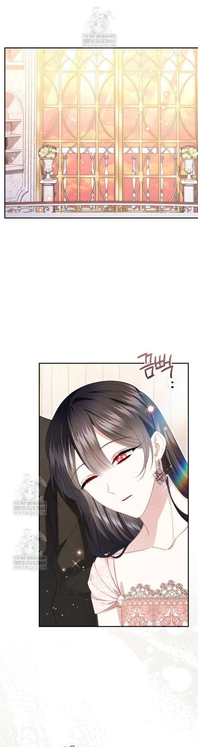악녀님의 최애로 간택된 사정 25화 6