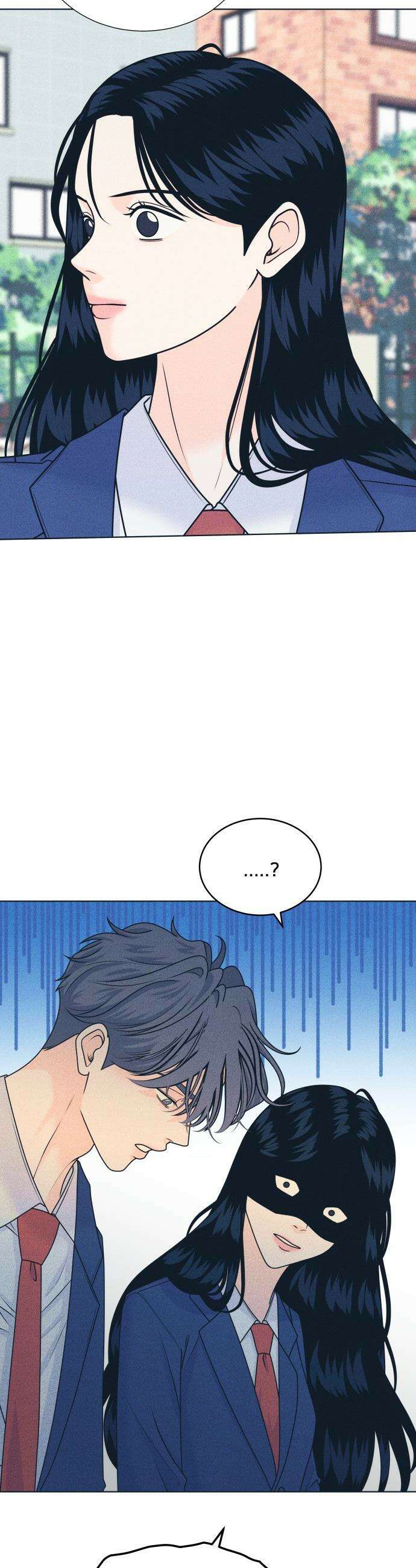 내향남녀 - 138화 남자친구 실종사건 4 9