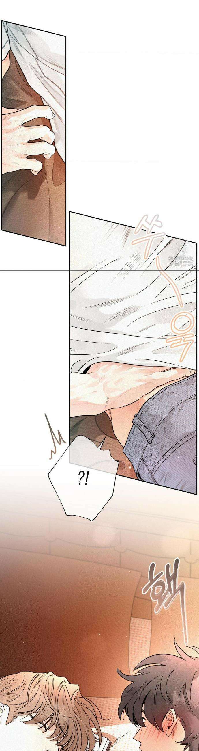 너는 나의 사랑스러운 카피캣! 22화 5